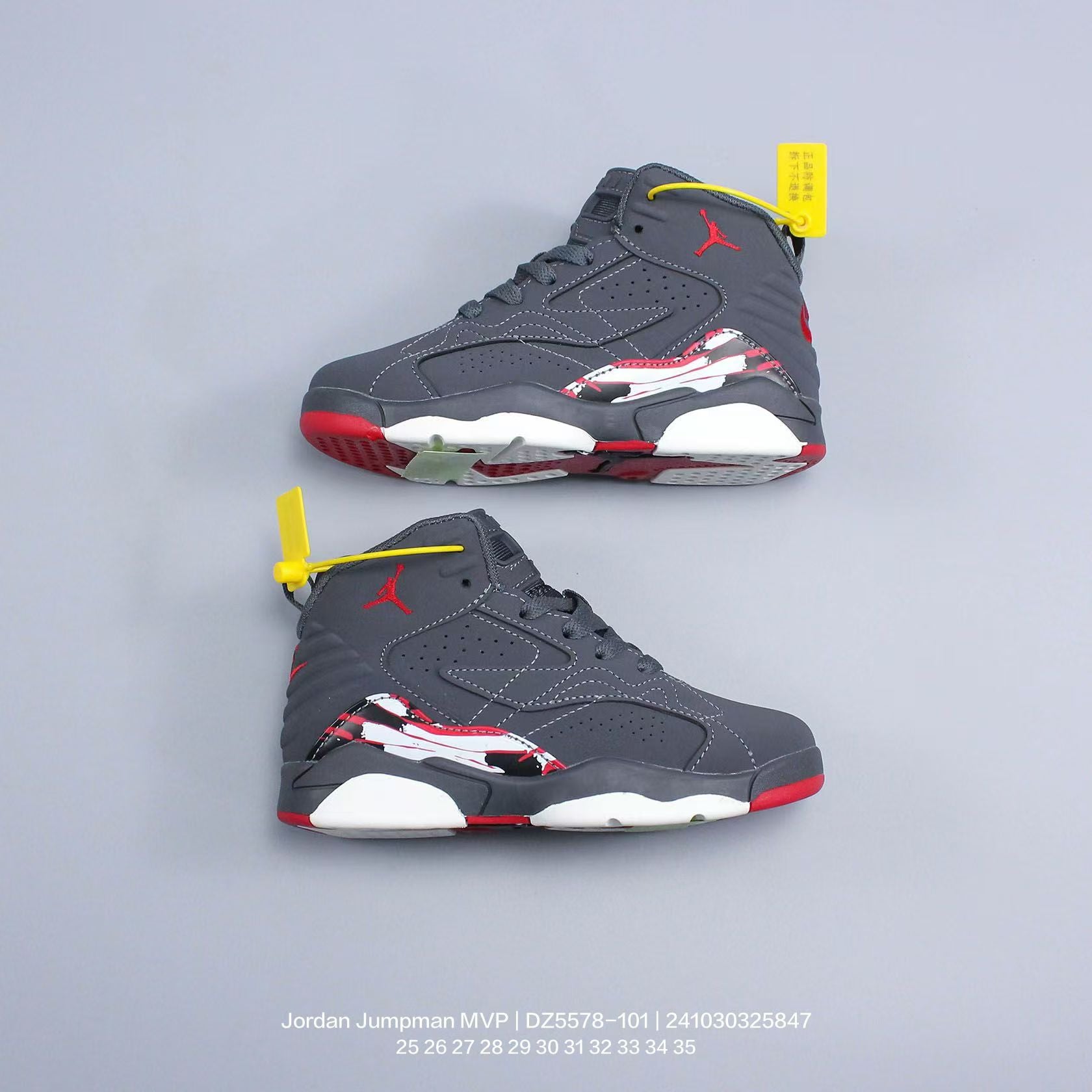 Jordan 678 series" Gary"