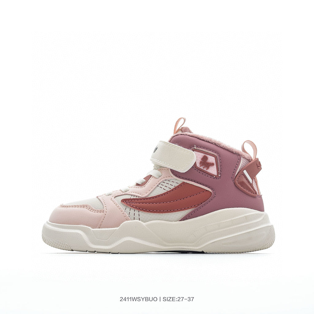 Adidas mid-cut Velcro sneakers" pink, purple"