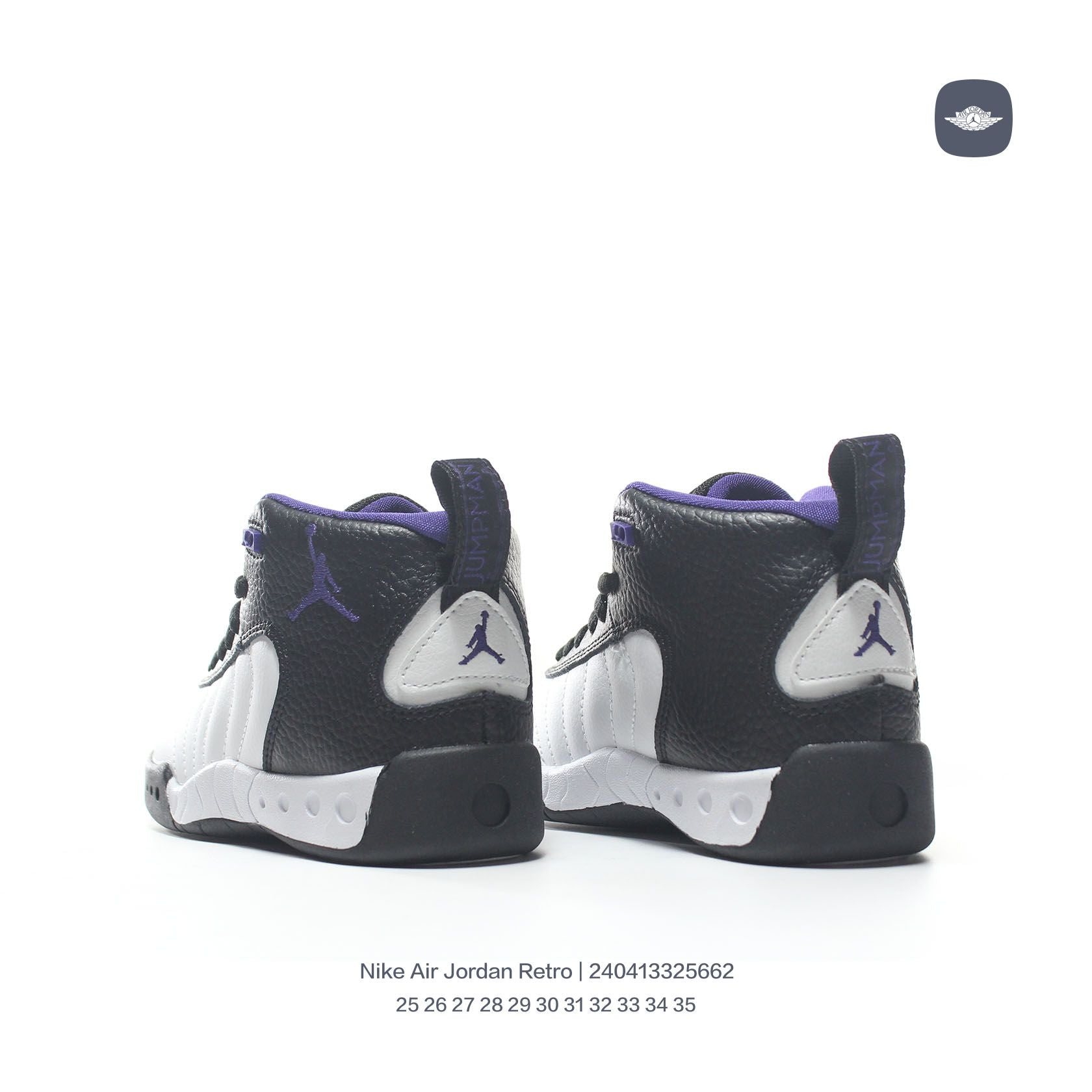 Jordan Retro-combat basketball shoes " black, white"