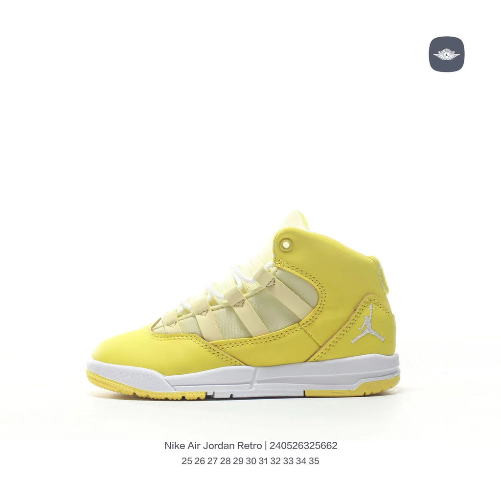 Joe 3.5 series children's shoes" Yellow"