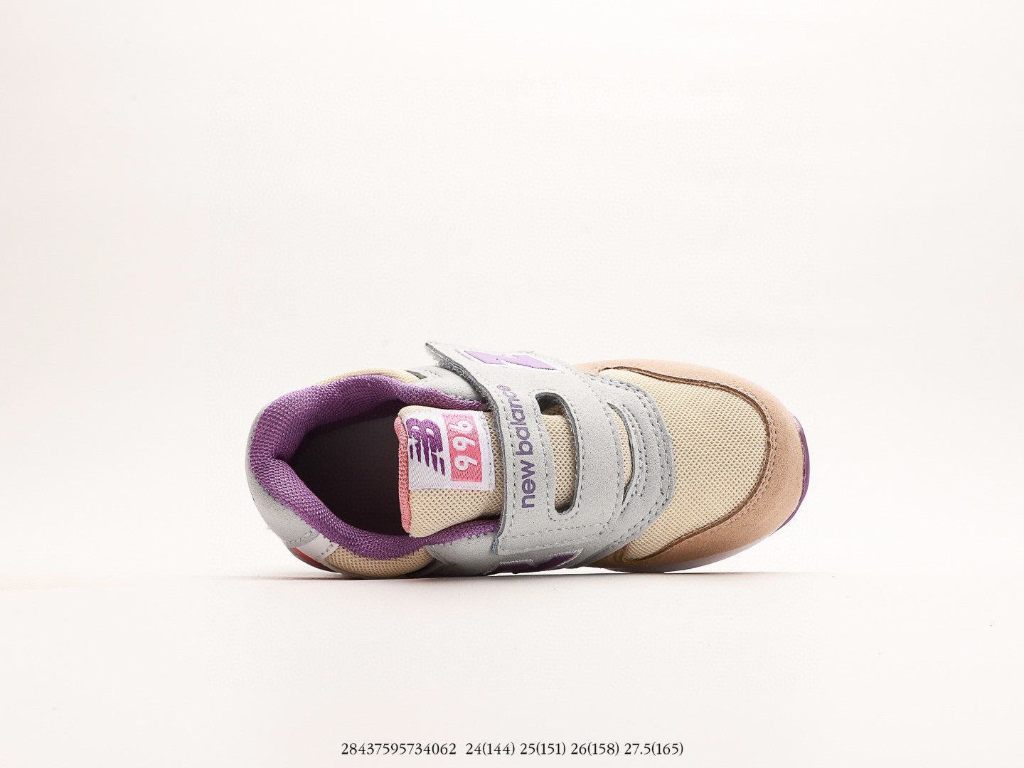 NB996 children's shoes" gray, brown"