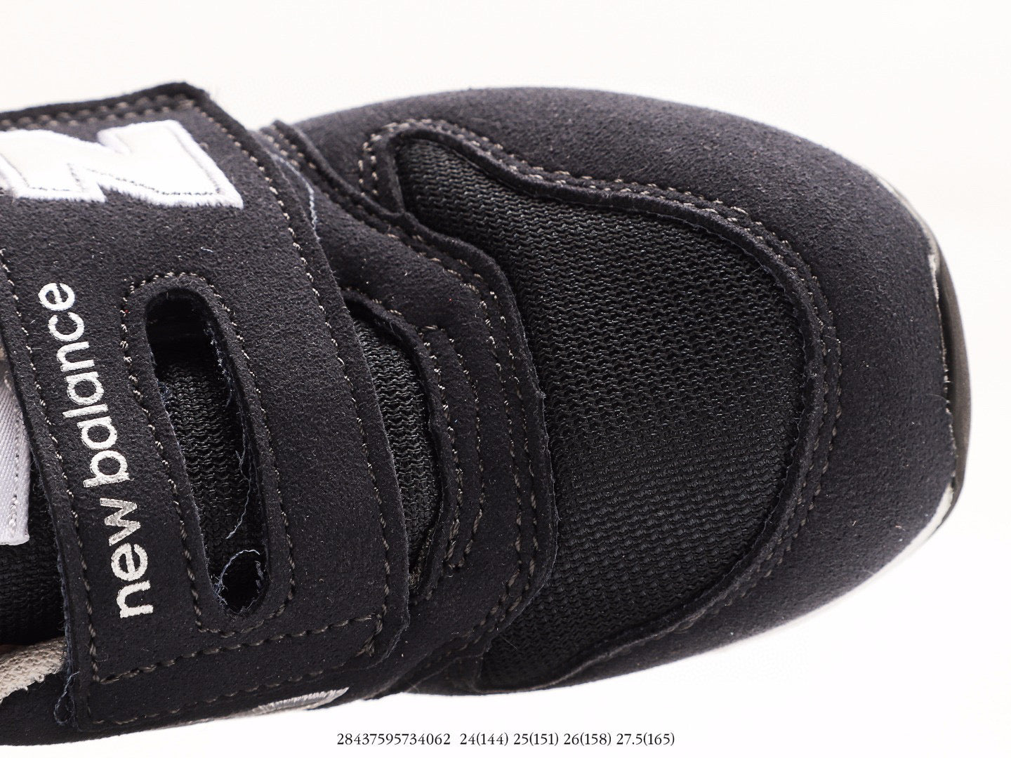 NB996 children's shoes" black"