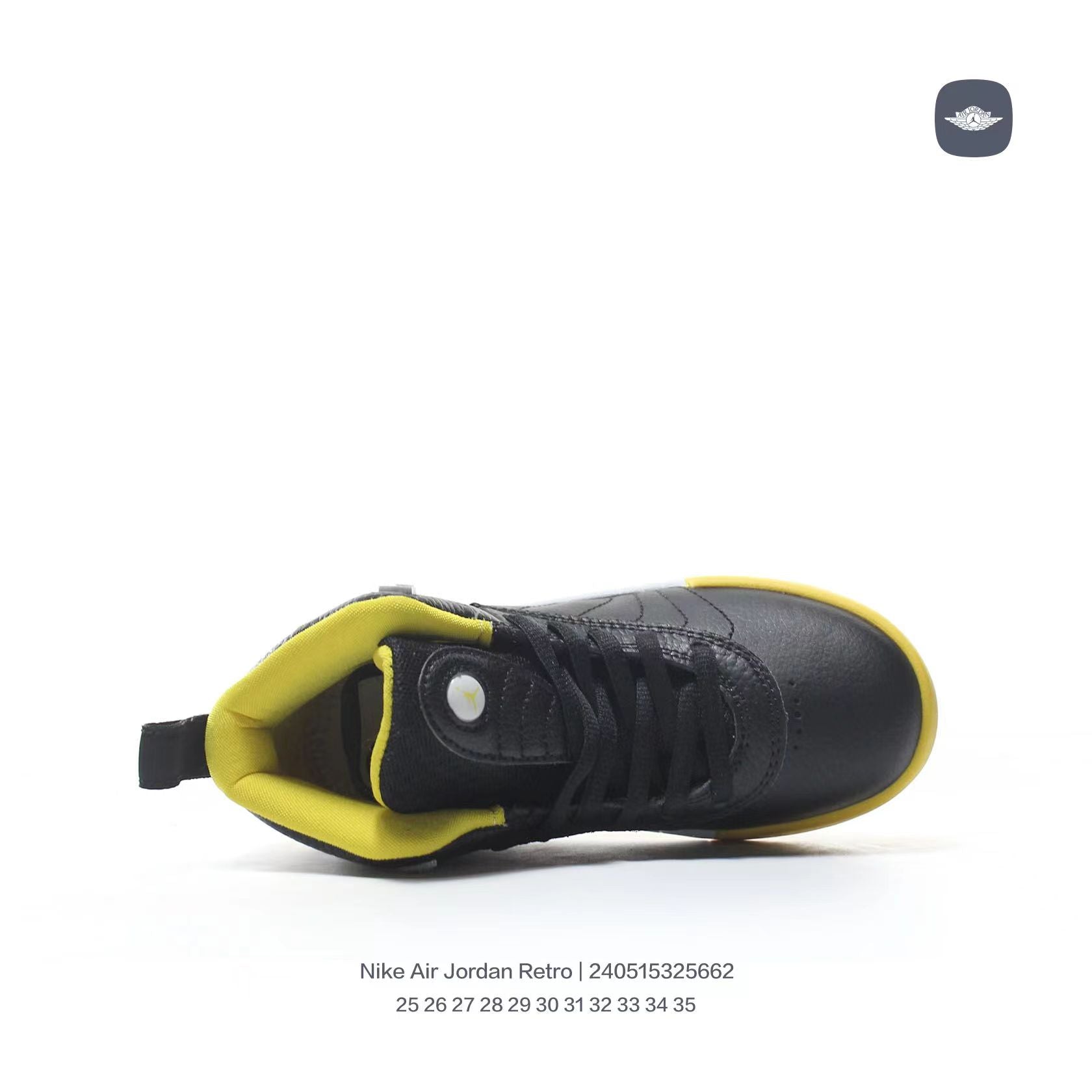 Jordan Retro-combat basketball shoes " black, yellow"