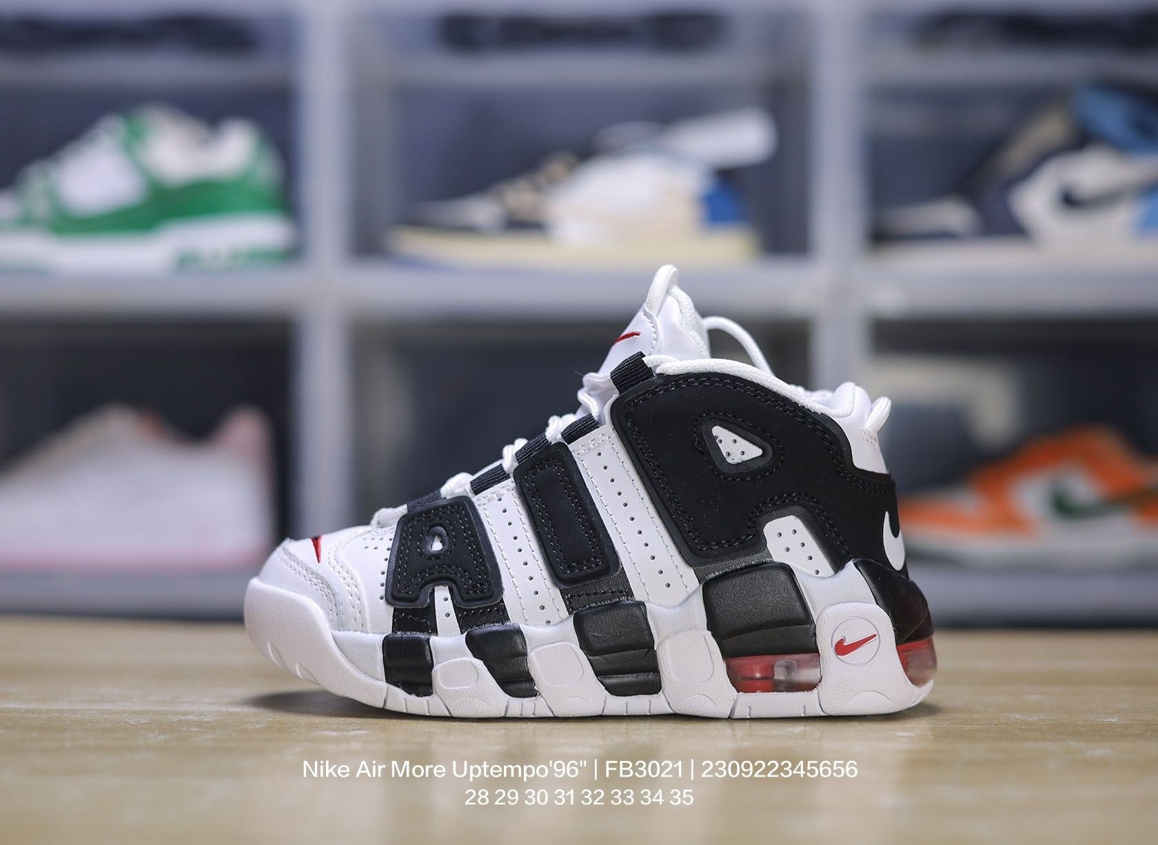 Nike Pippen Air Cushion" white, black"