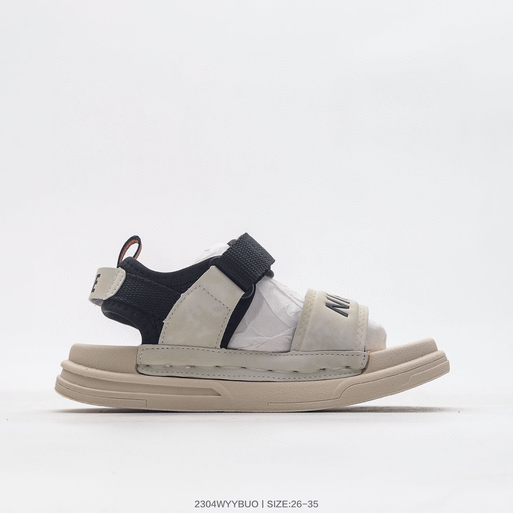 Nike co-branded Jordan children's shoes" light gray, black"