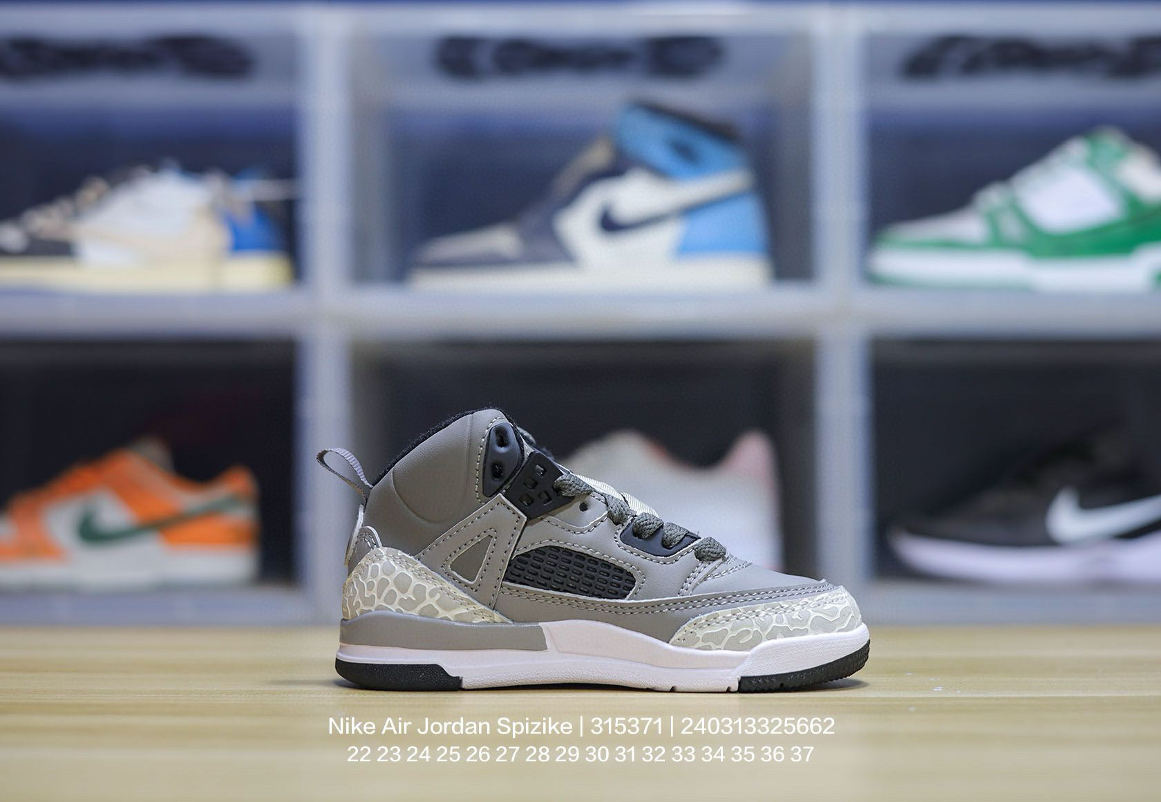 Jordan 3.5 3D Embossed Children's Shoes" Gray"
