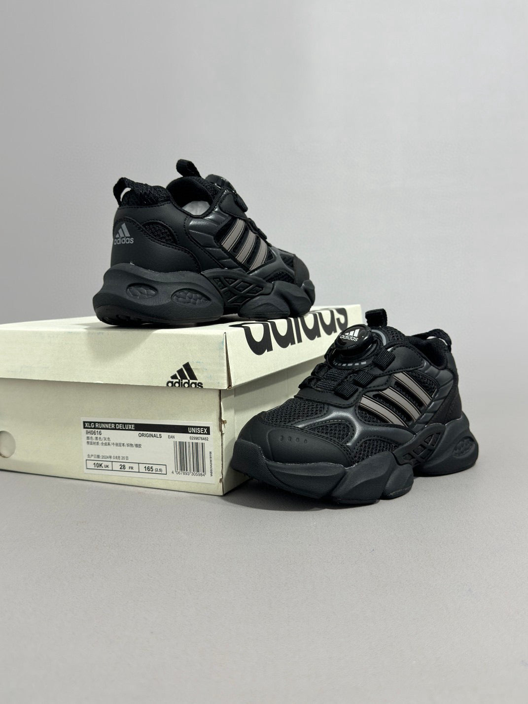 Adidas runner dad shoes" black"