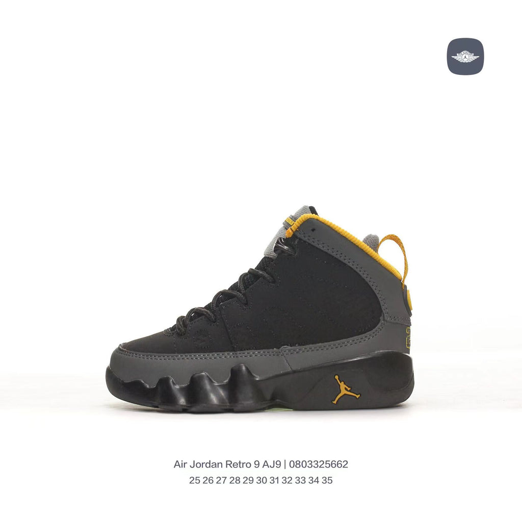 Joe 9 children's shoes" black, gray"