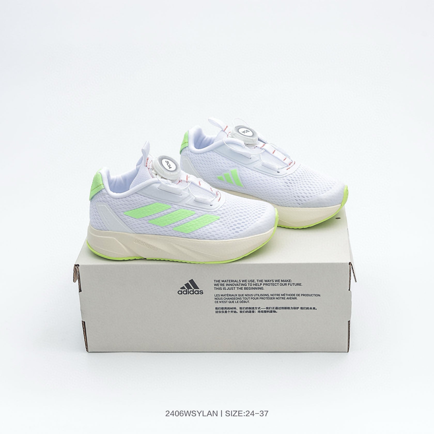 Adidas training running shoes " white, & green"