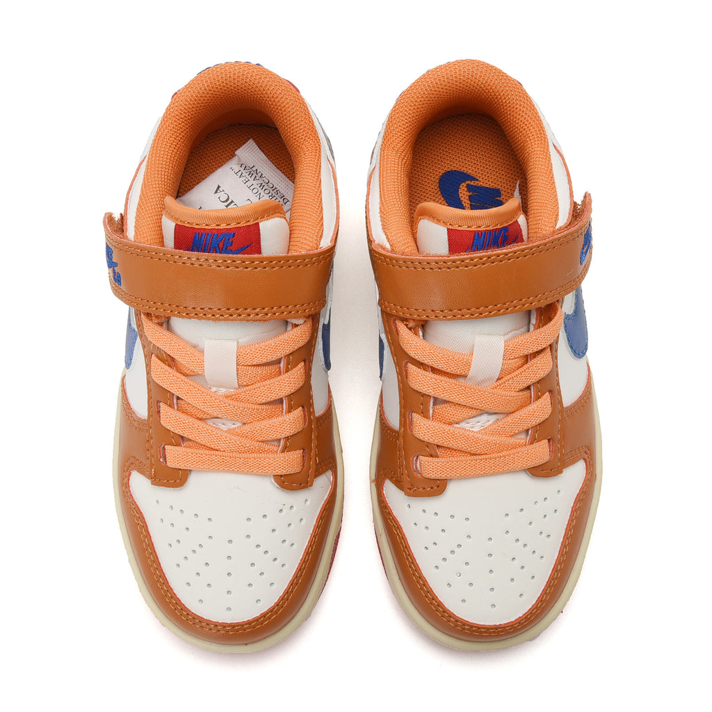 SB Velcro children's shoes" Orange"