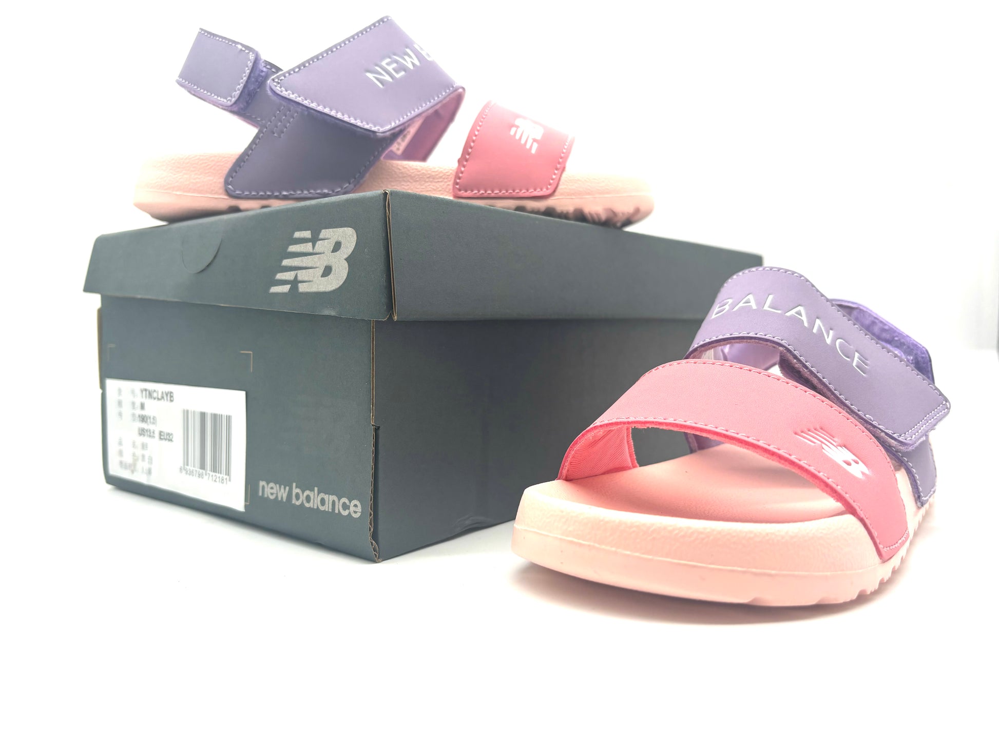 NB open toe sandals " purple, pink"