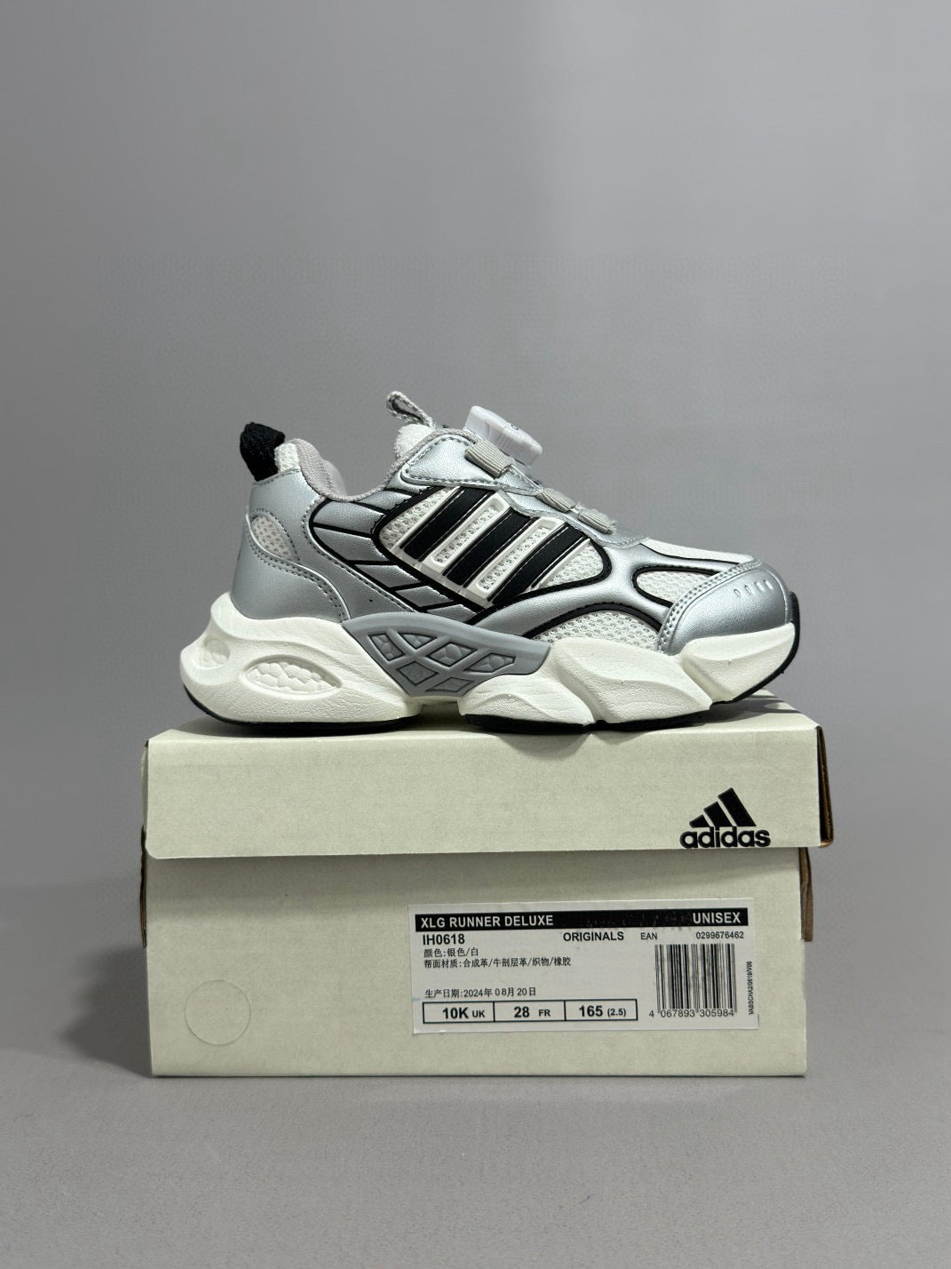 Adidas runner dad shoes" silver"