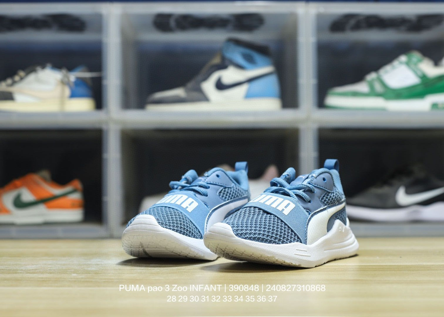 PUMA/Puma children's shoes" blue"