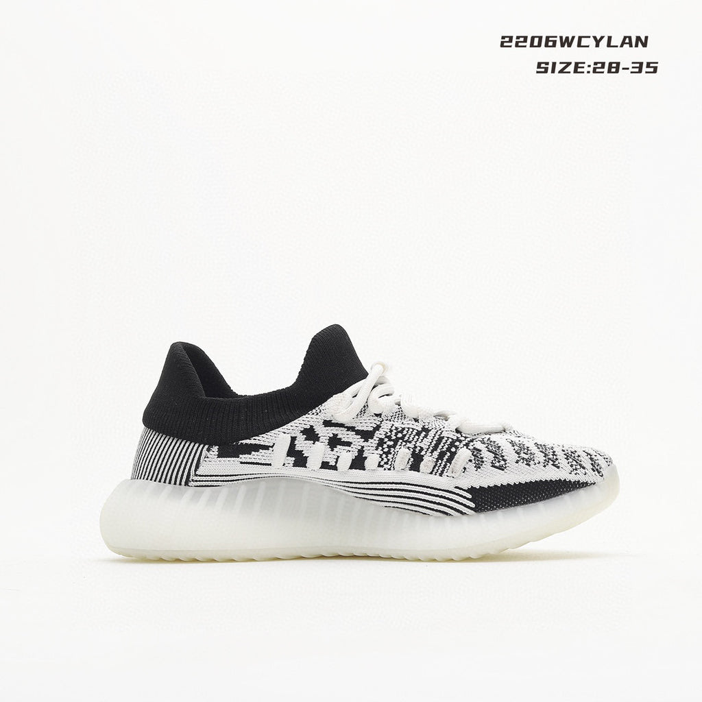 Adidas Coconut 350V2 BASF " white, black"