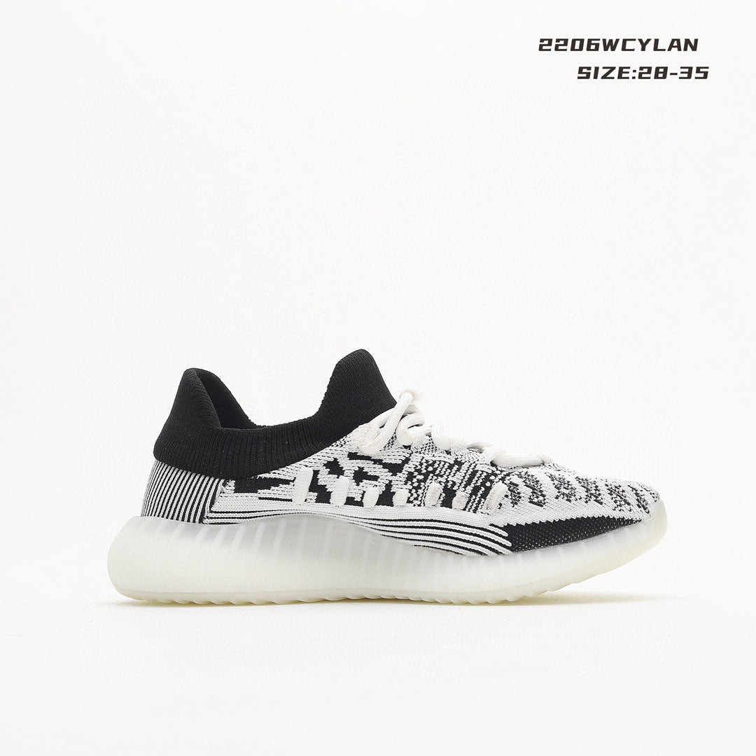 Adidas Coconut 350V2 BASF " white, black"