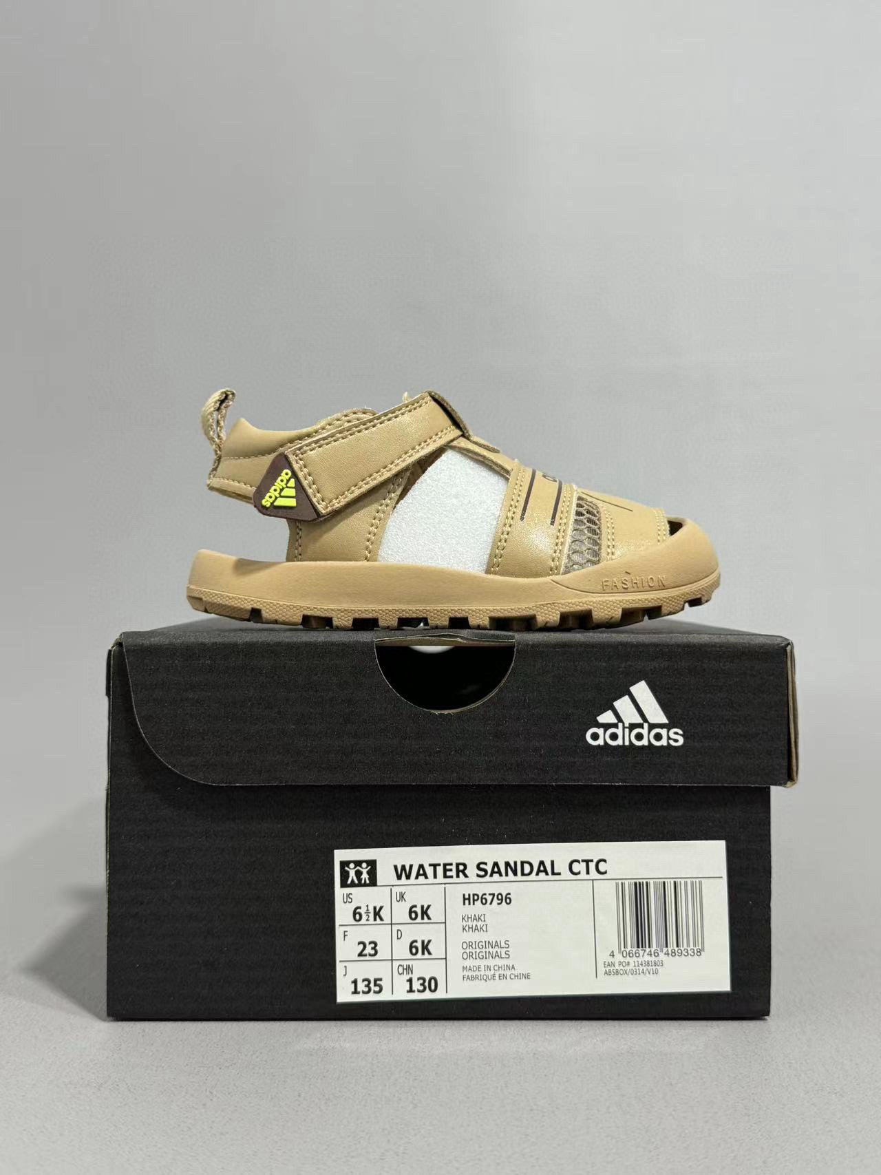 Adidas hollow Velcro sandals" light brown"