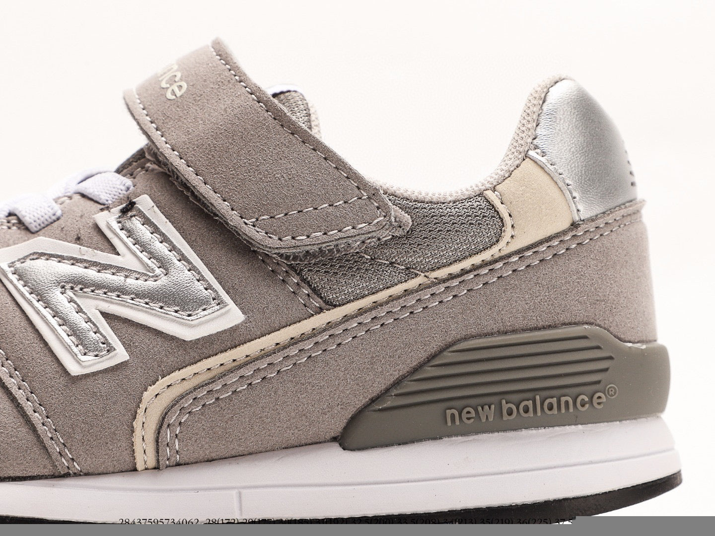 NB996 children's shoes" gray-brown"