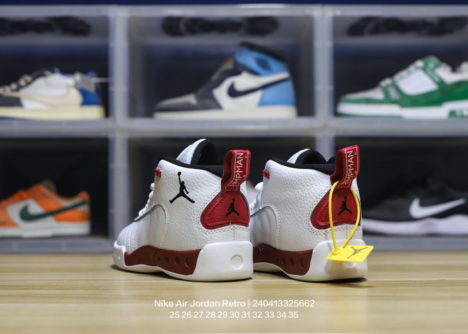 Jordan trendy children's shoes" white, brown"
