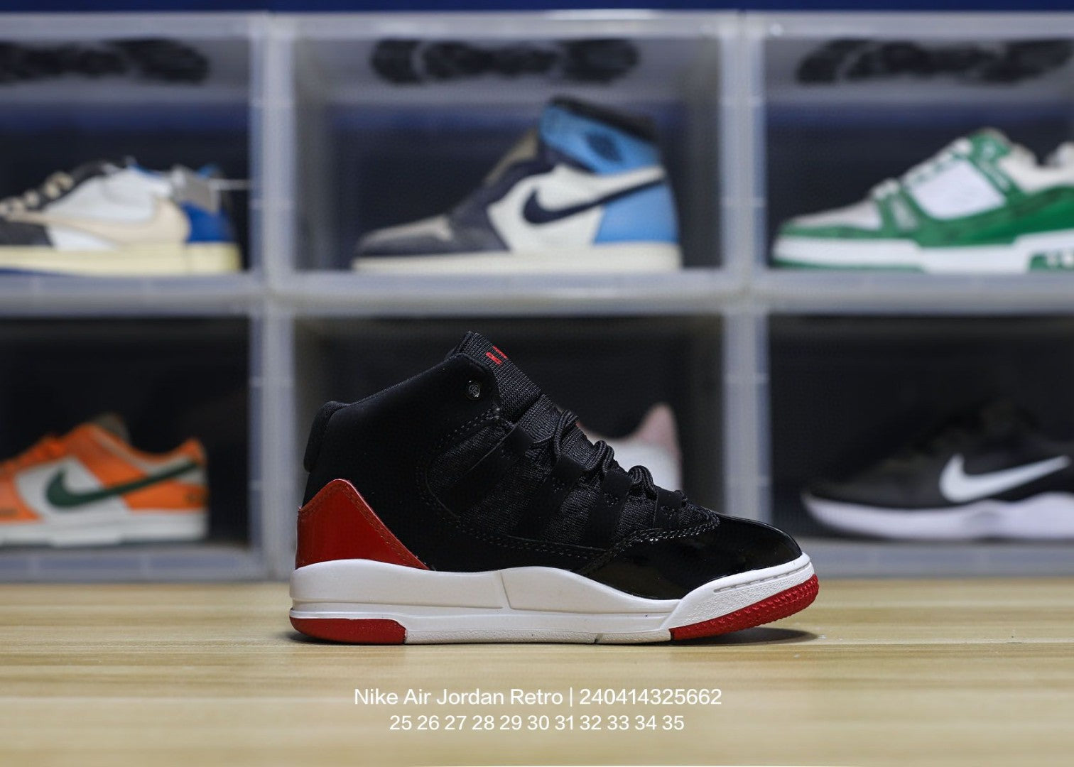 Jordan trendy children's shoes" black, red"