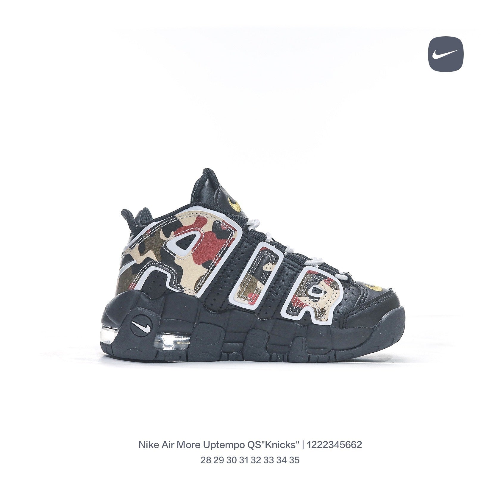 Nike Pippen Air Cushion" black"