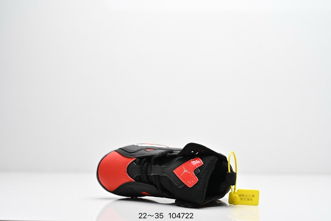 Joe 7.5 children's basketball shoes" black, red"