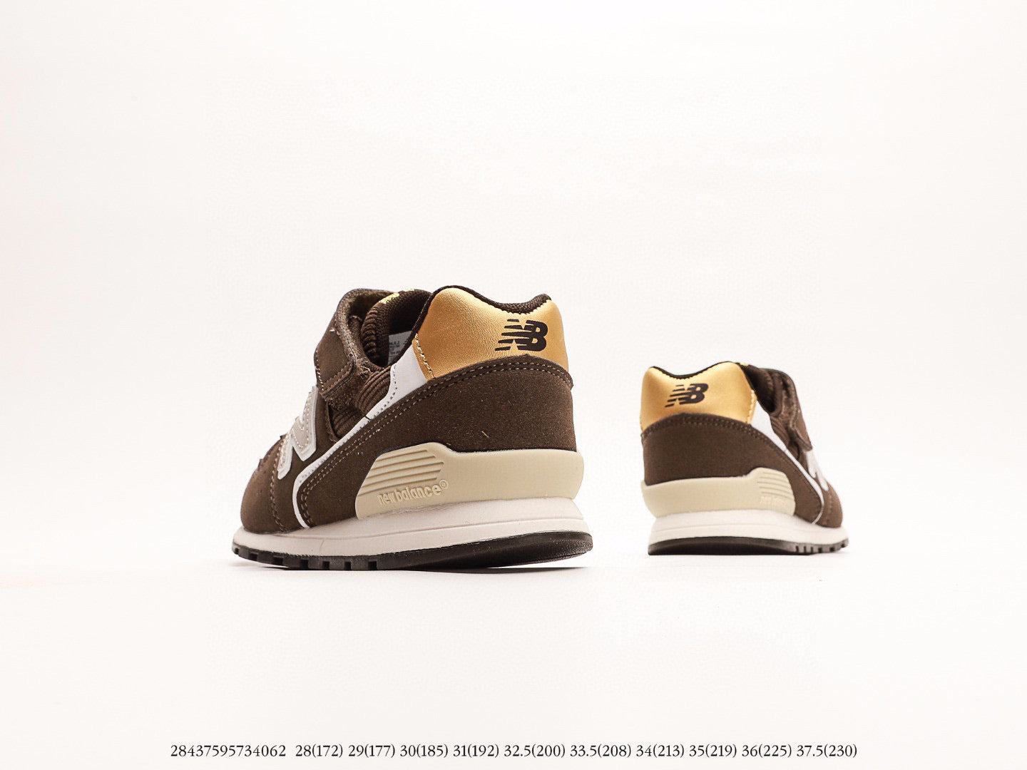 NB996 children's shoes" brown"