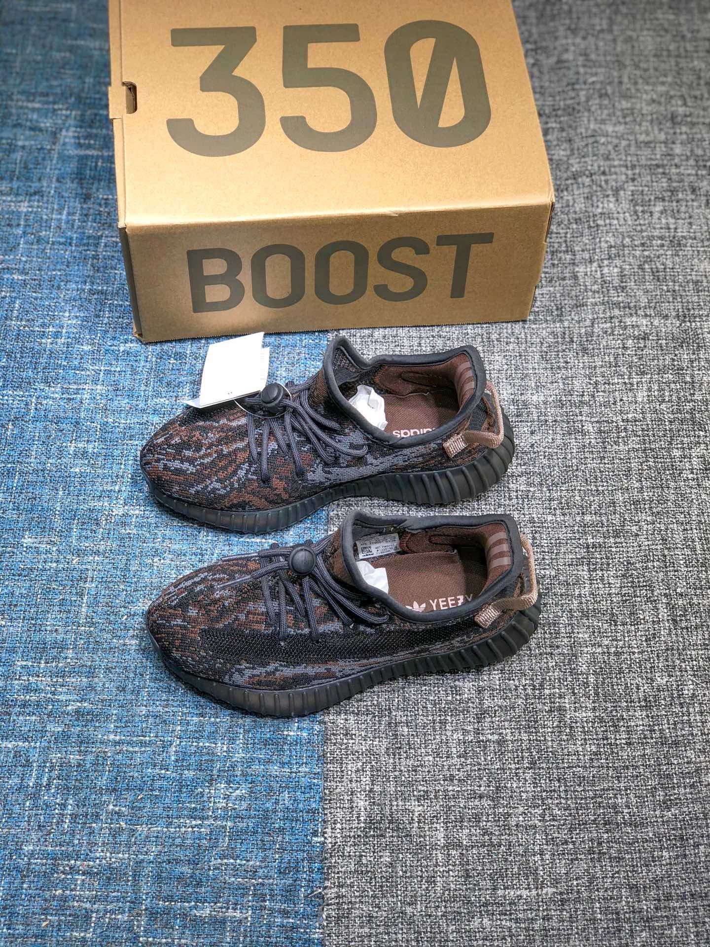 Coconut 350V2 really explosive children's shoes" black, brown"