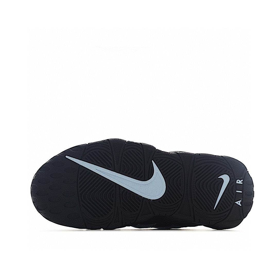 Pippen basketball shoes" white, black"