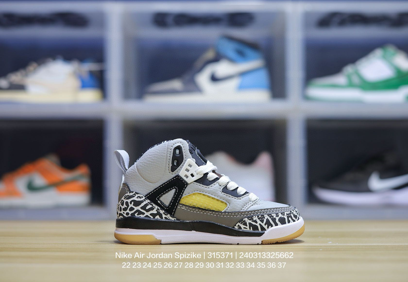Jordan 3.5 3D Embossed Children's Shoes " Gray, white, black"
