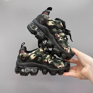 Nike AIR MAX plus full-length air cushion"A mix of greens ( olive and darker green), browns (light and dark), and beige/cream colors)