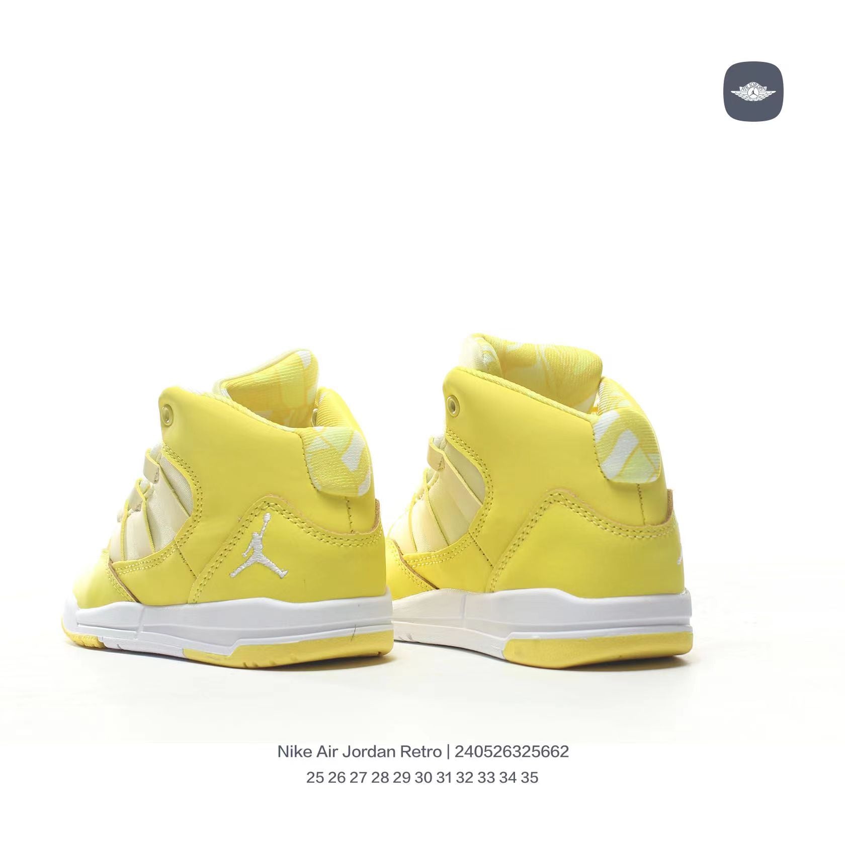 Joe 3.5 series children's shoes" Yellow"