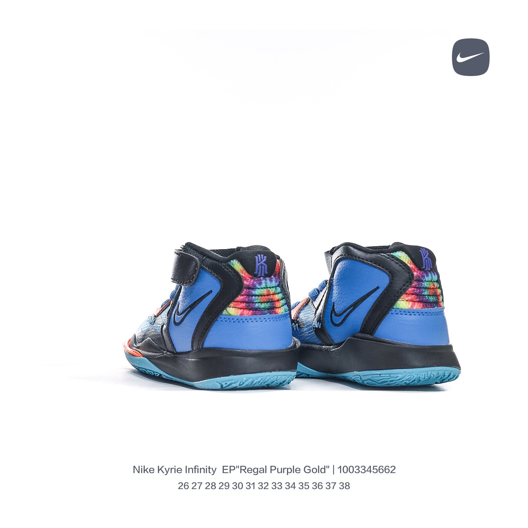 Nike Irving 8 basketball shoes