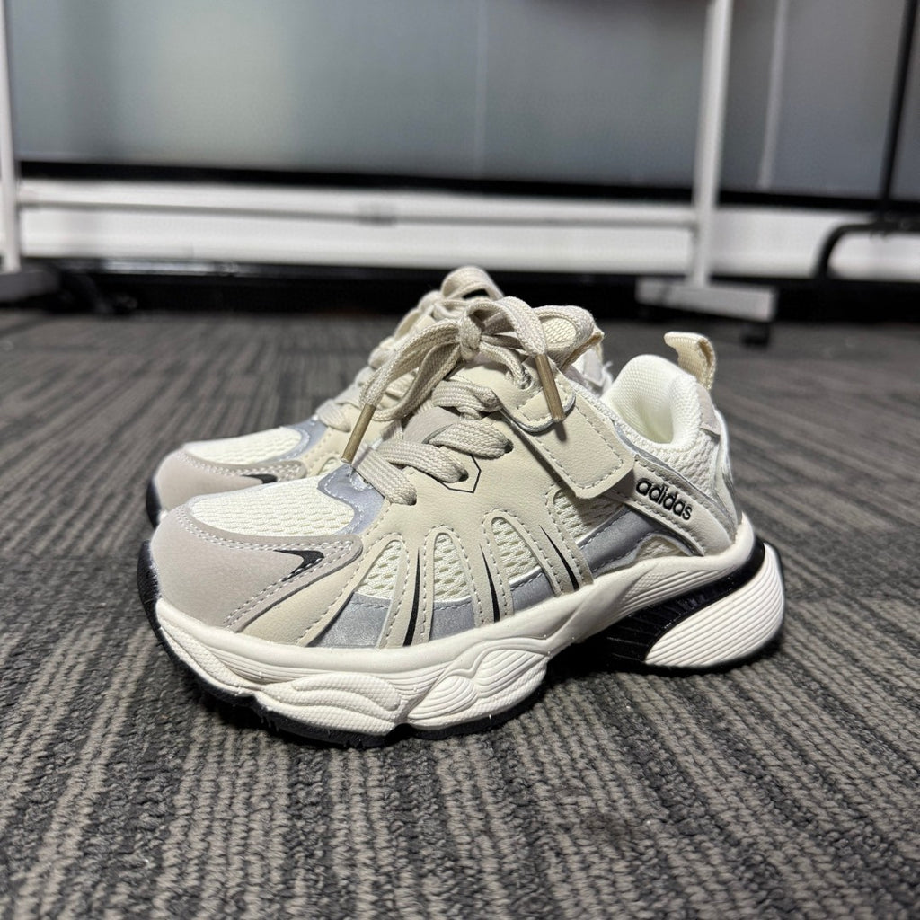 Adidas dad shoes" cream, very light beige"