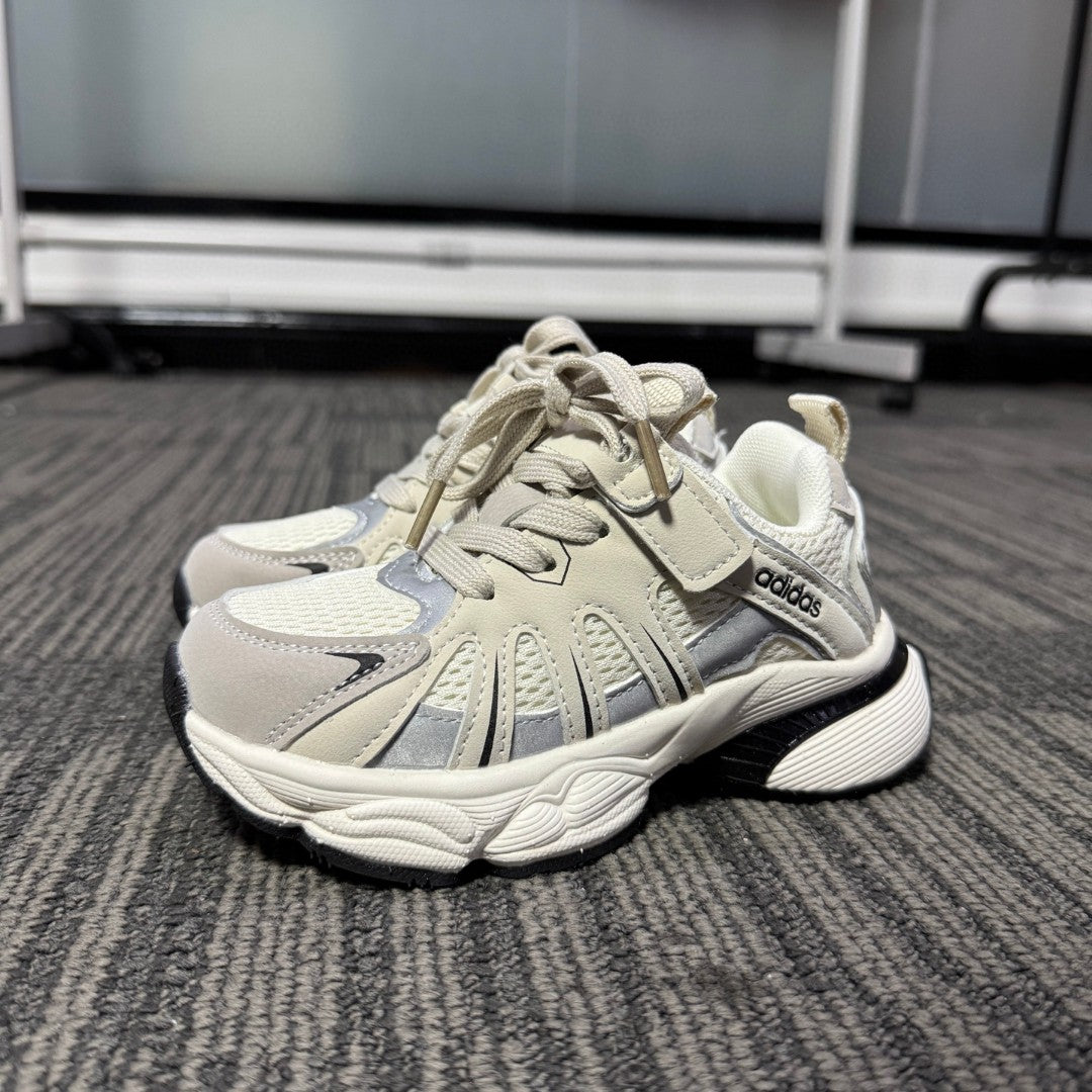 Adidas dad shoes" cream, very light beige"