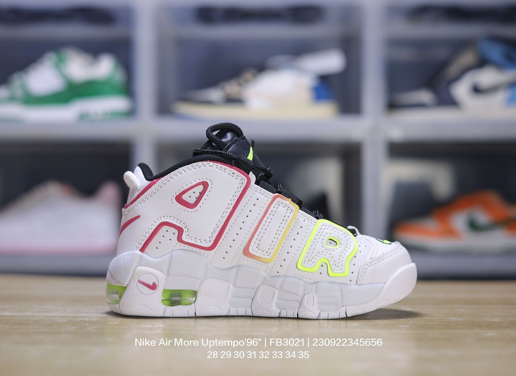 Nike Pippen Air Cushion" white"