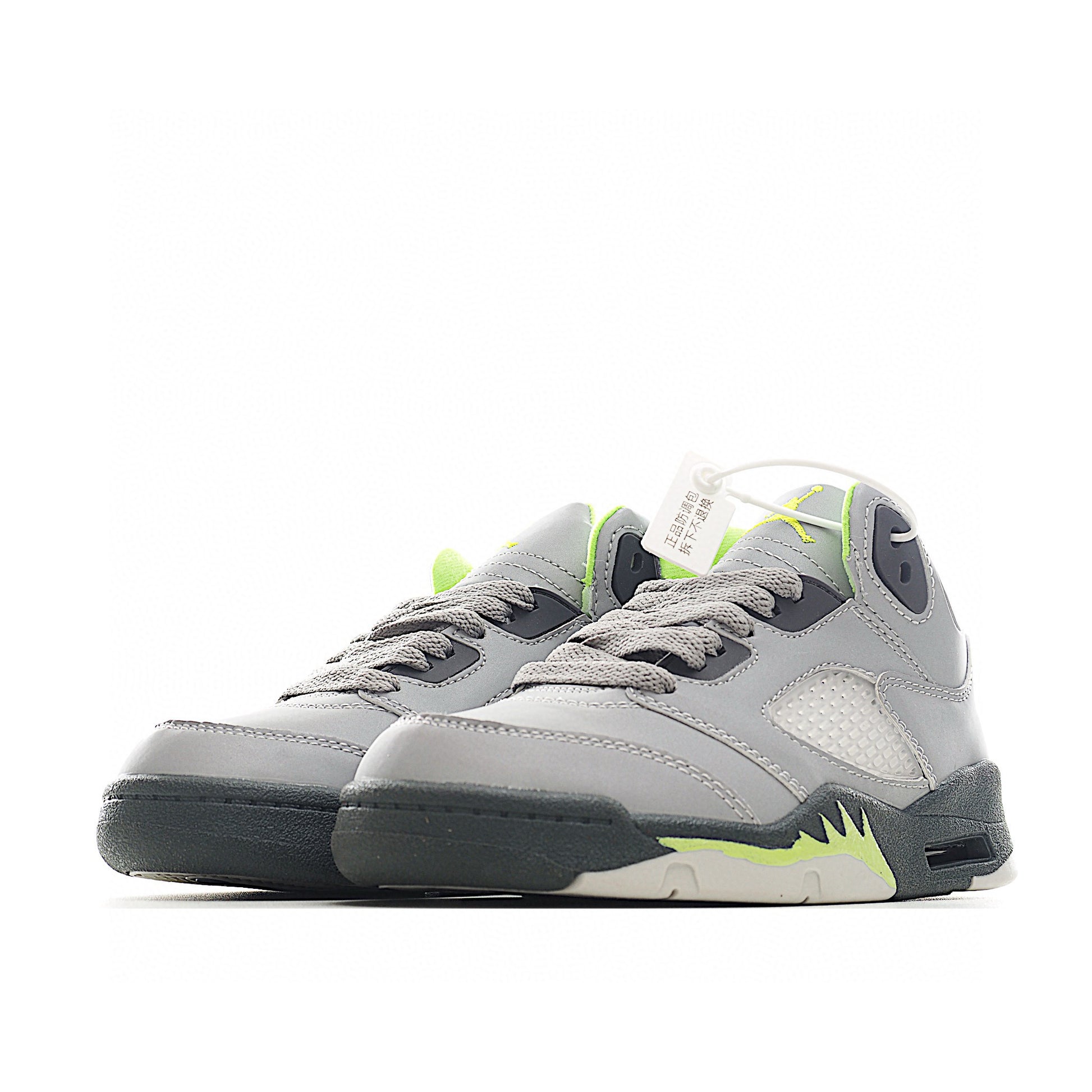 Jordan 5 children's shoes" gray"