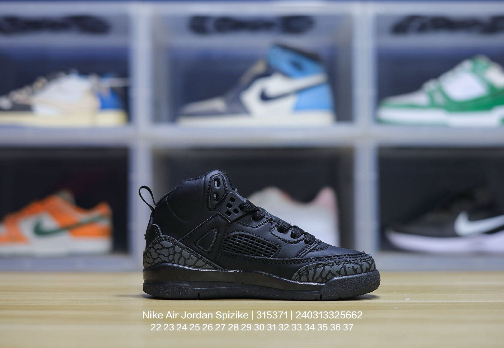 Jordan 3.5 3D Embossed Children's Shoes" black"