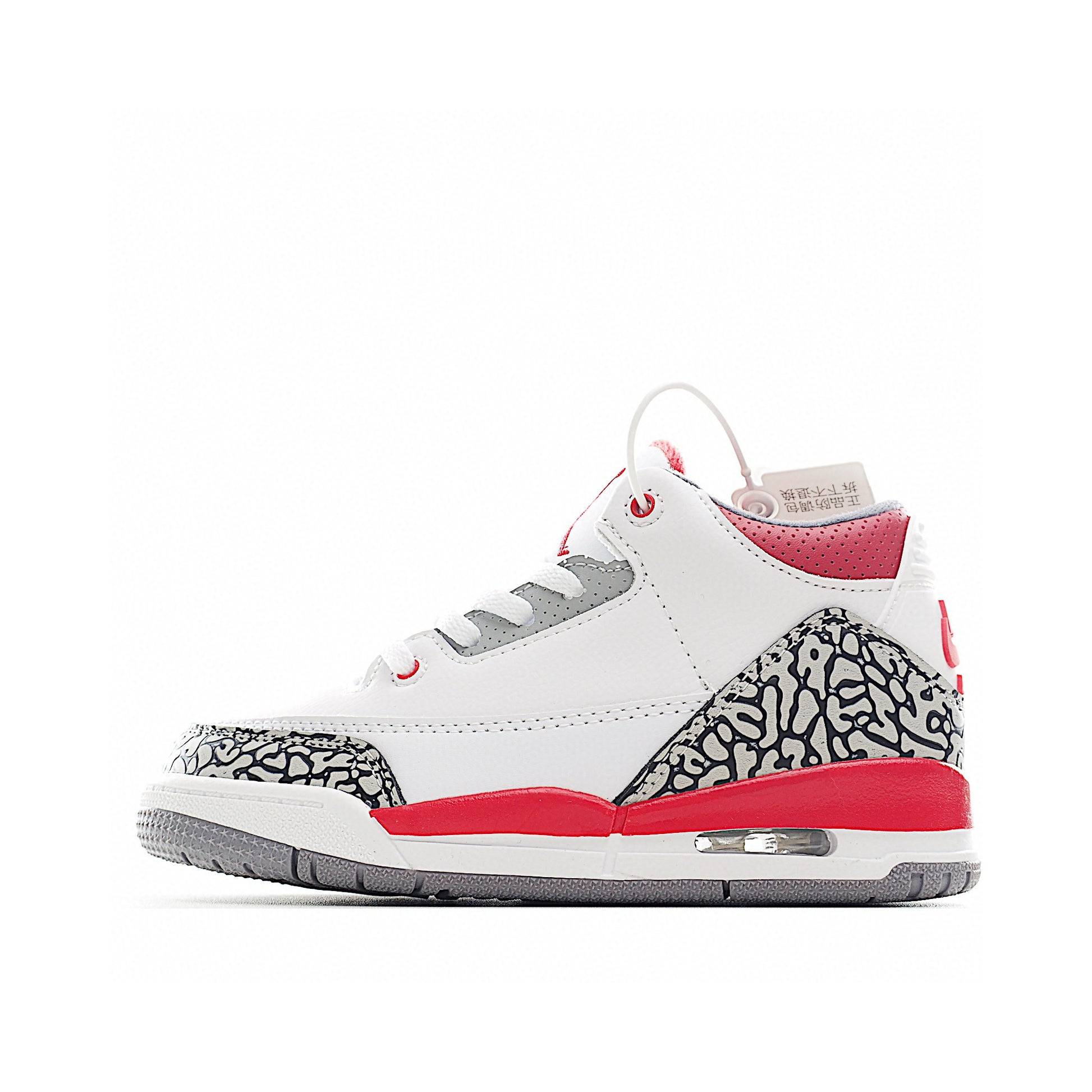 Joe 3 air cushion bottom children's shoes" white, red"