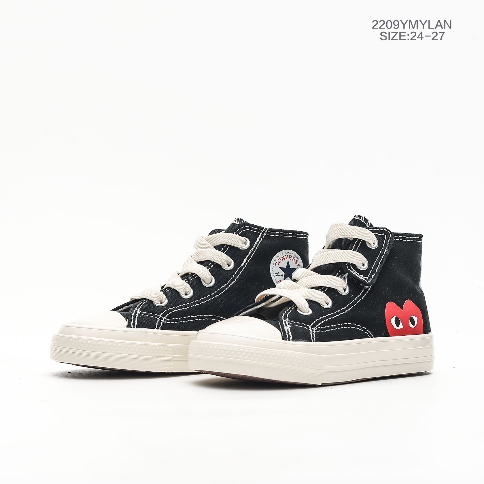 CONVERSE AllStar 2020 new " black"