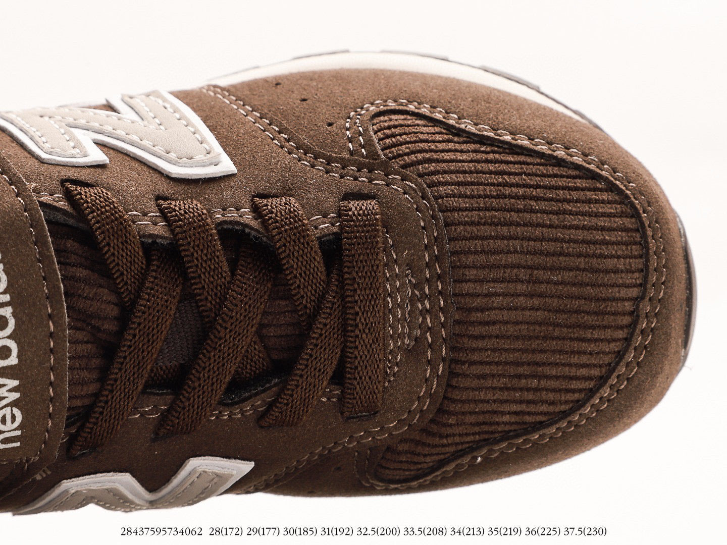 NB996 children's shoes" brown"