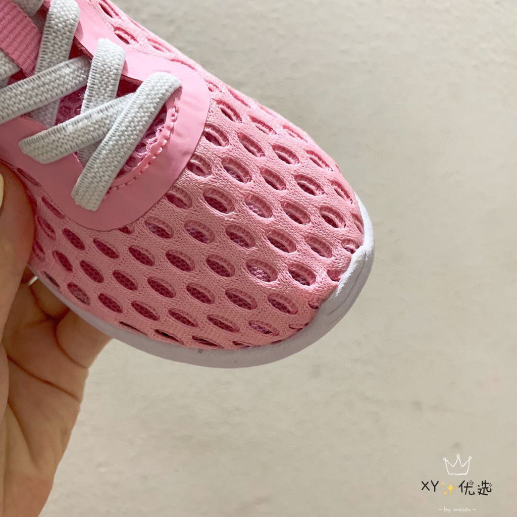 London Three Generations Net" Pink"