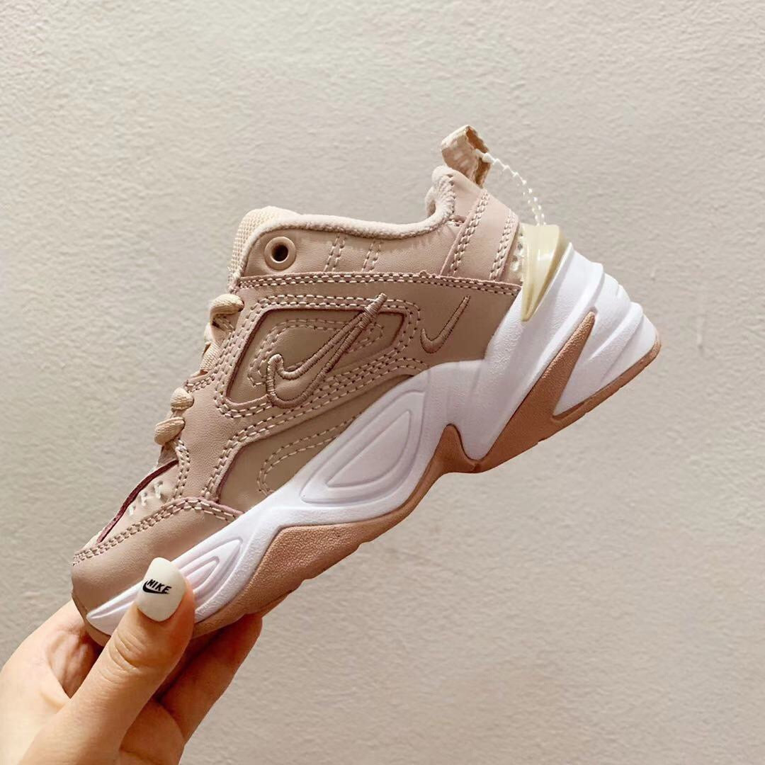 Nike retro dad "light pink"