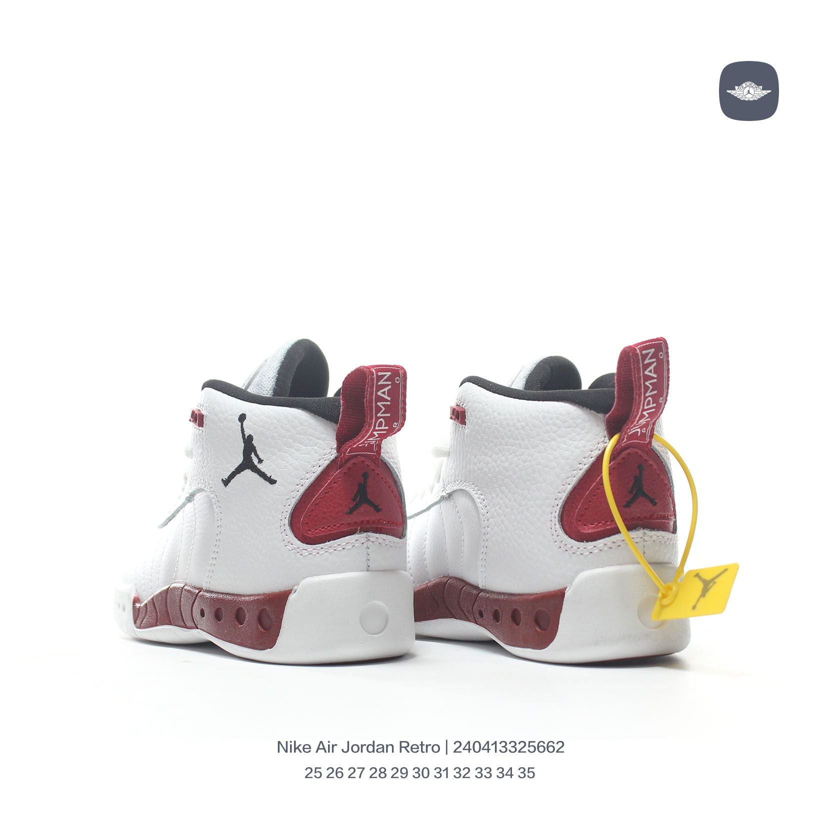 Jordan Retro-combat basketball shoes " white, brown"