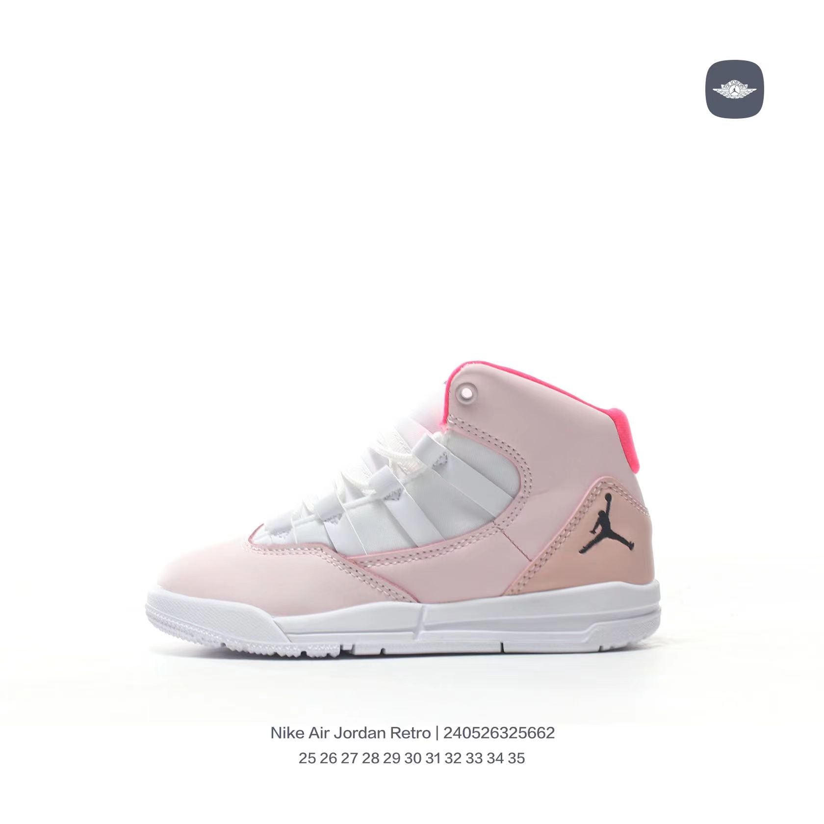Joe 3.5 series children's shoes" light pink"