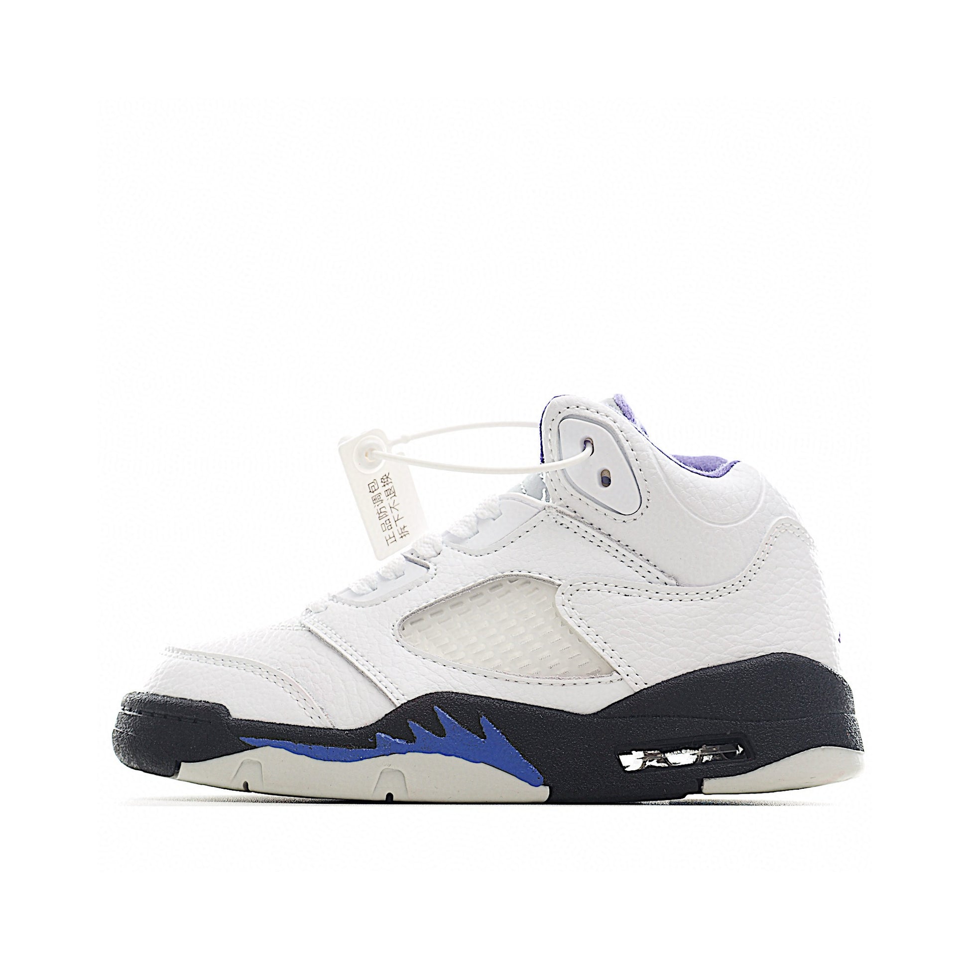 Jordan 5 children's shoes" white, black"