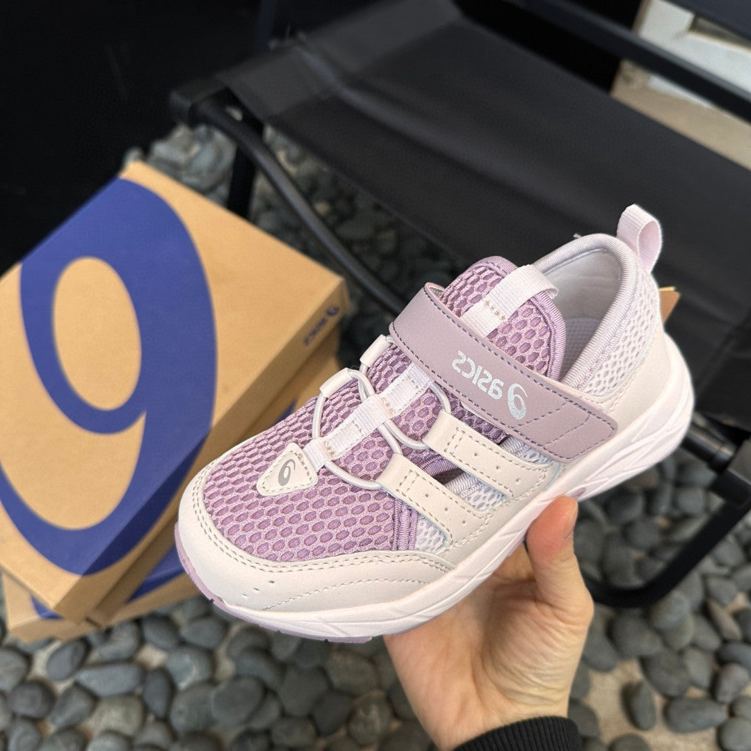 Asics children's tire hiking shoes "  light purple, cream"
