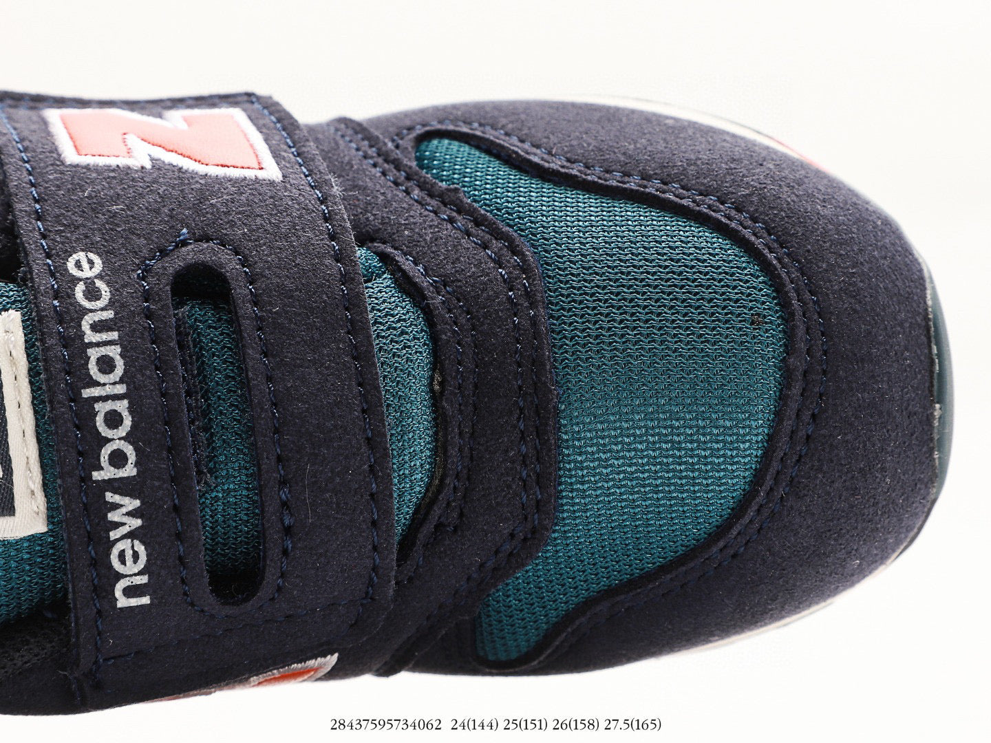 NB996 children's shoes" black, blue"