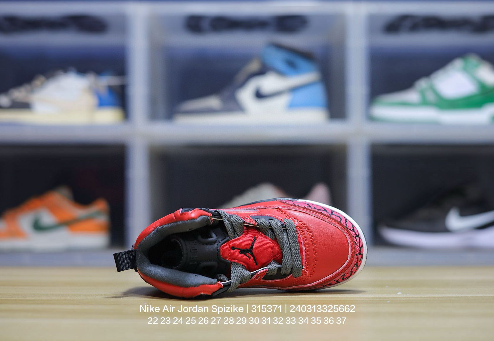 Jordan 3.5 3D Embossed Children's Shoes "red"