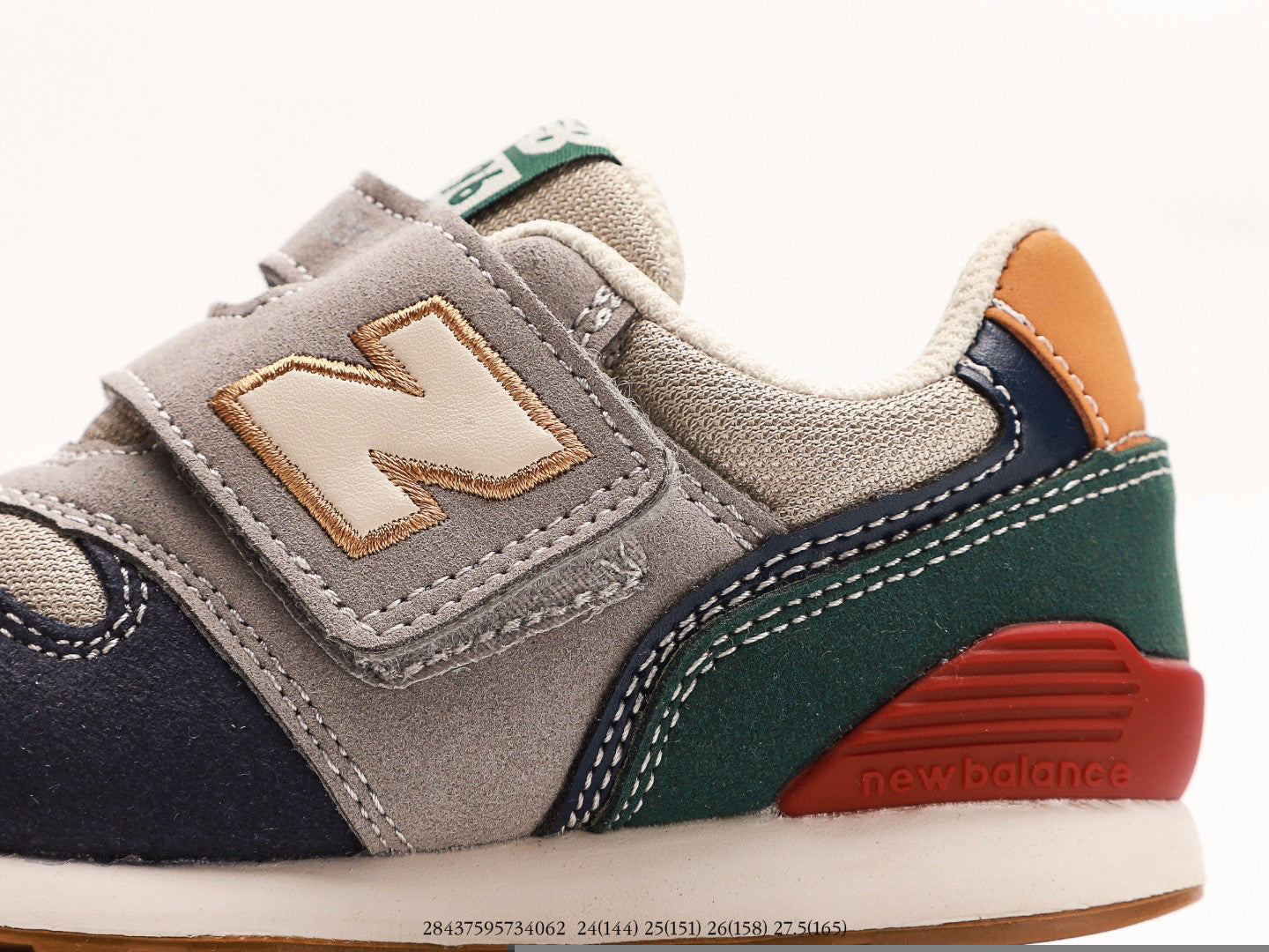 NB996 children's shoes" black, gray, olive green"