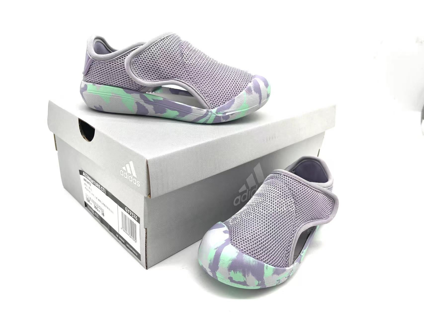 Adidas 2024 Baotou three-generation sandals "purple"
